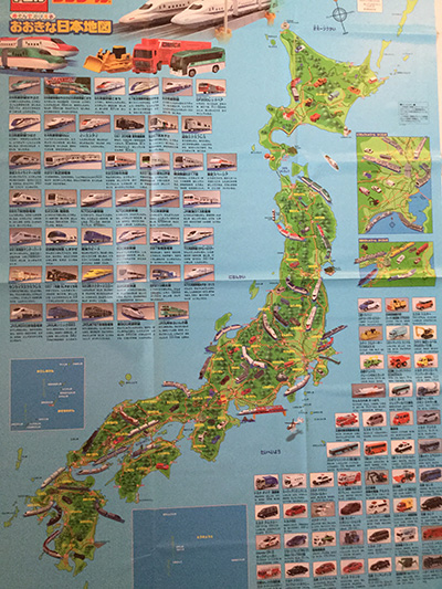 tomika地図2015